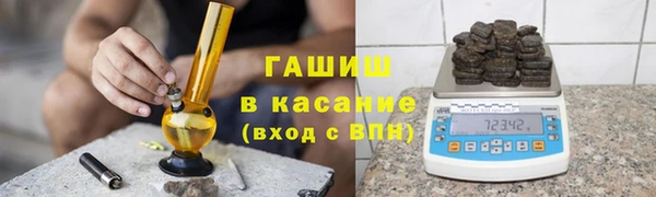 2c-b Балахна